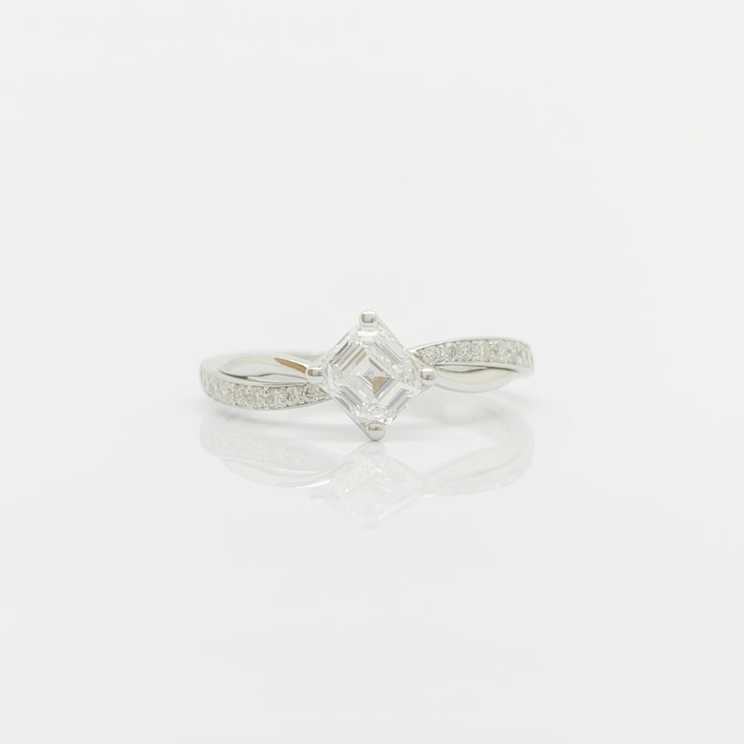 Emerald Cut Diamond Ring - R22/1
