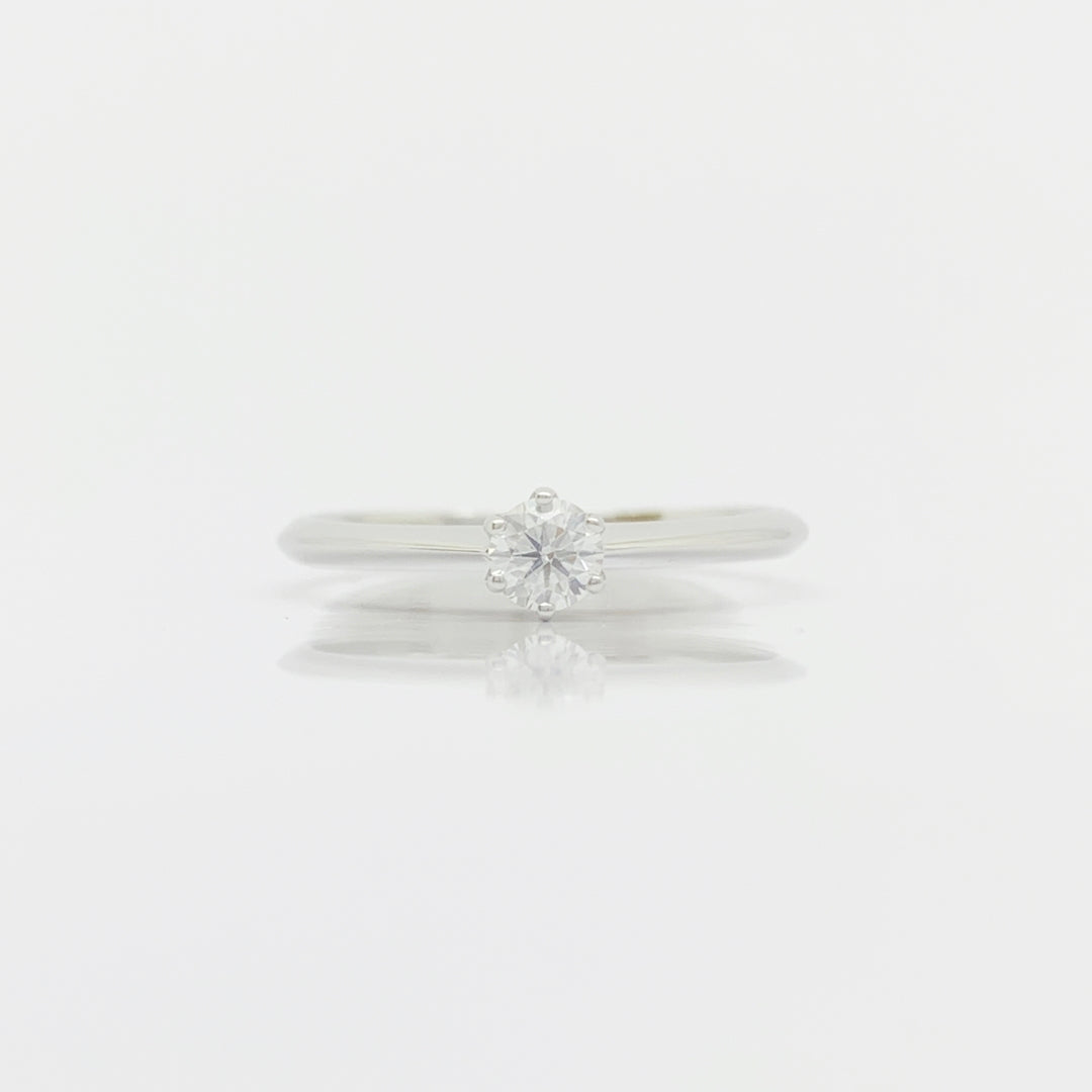 Solitaire Diamond Ring - R92/2