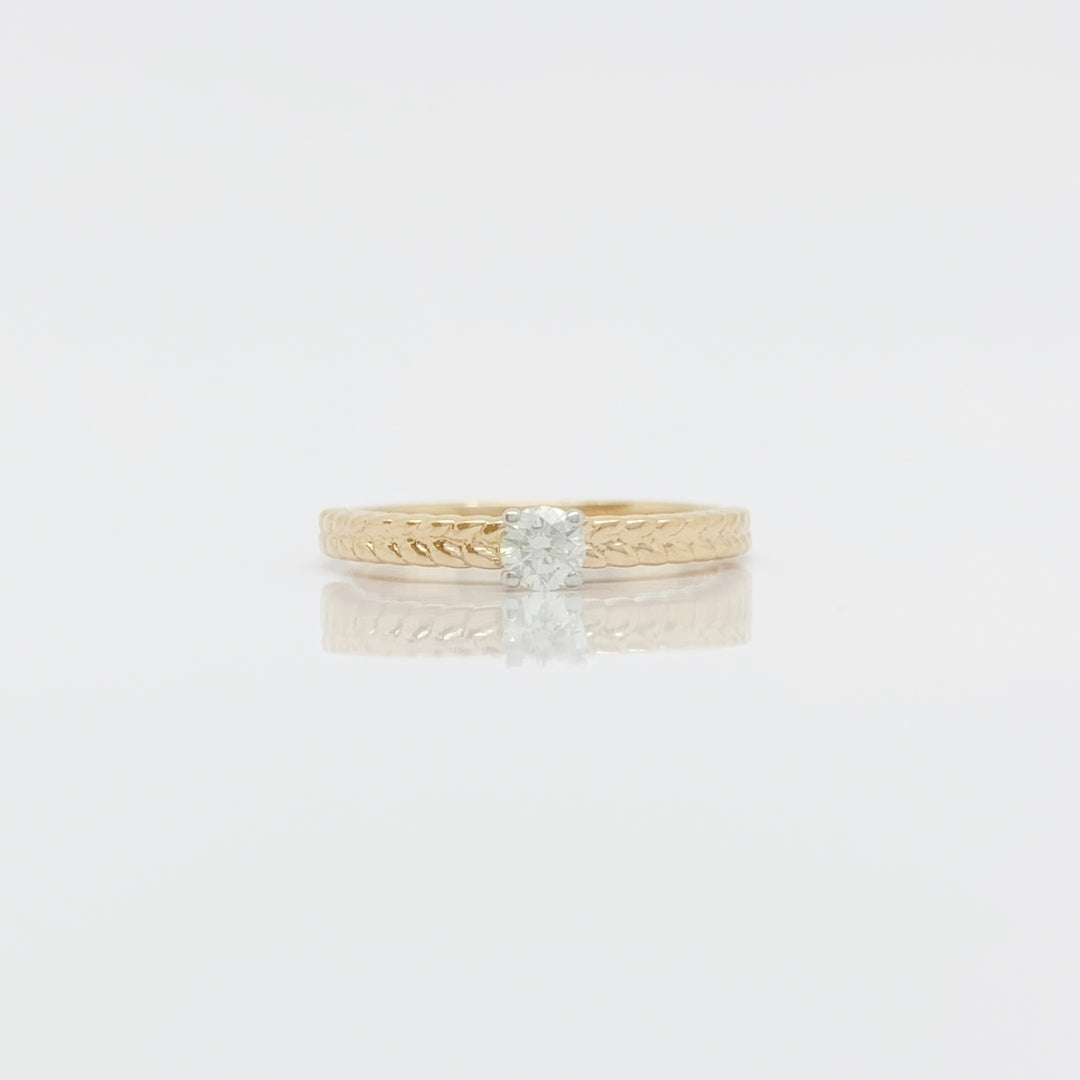Solitaire Diamond Ring - R6583