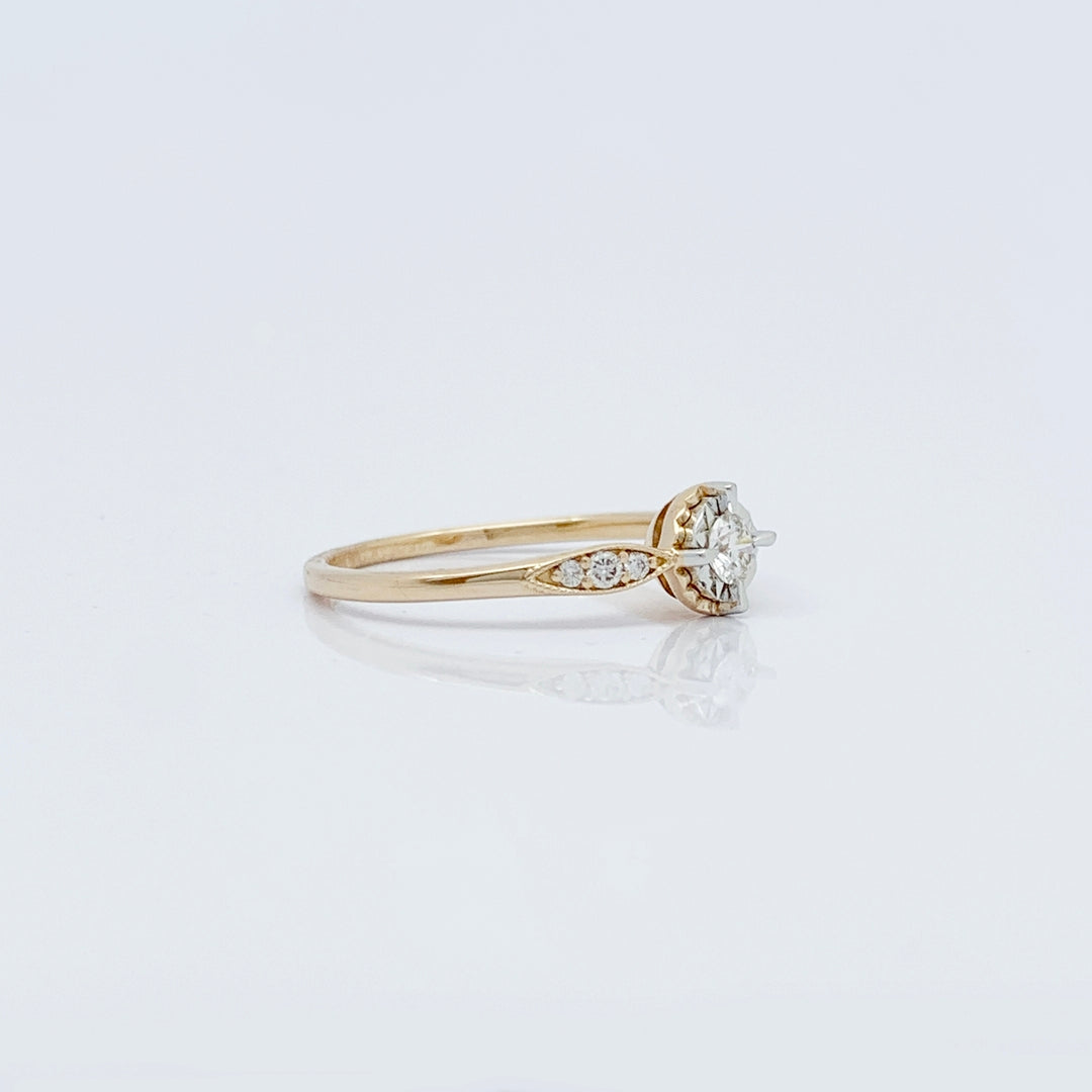 Solitaire Diamond Ring - R106/8