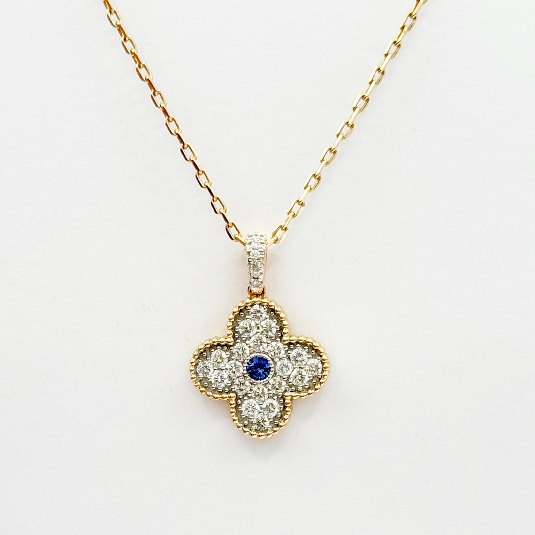 Van Cleef Diamond Pendant - P75/9